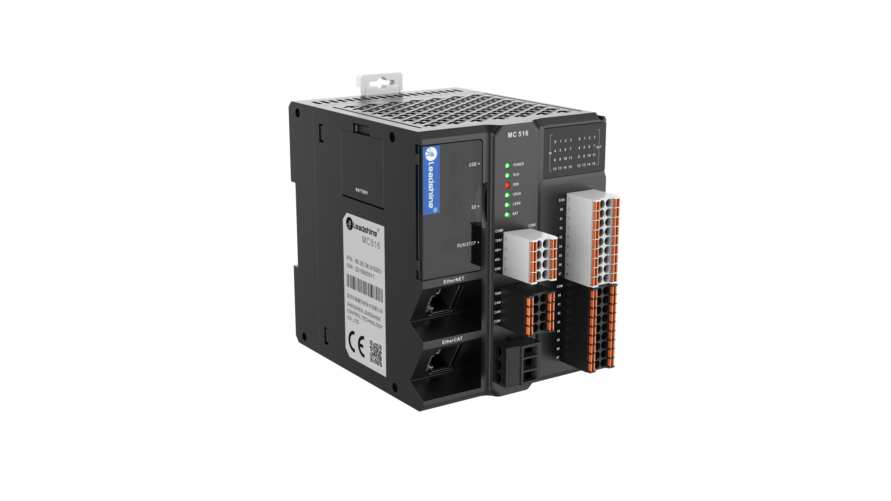 MC500CS-CN